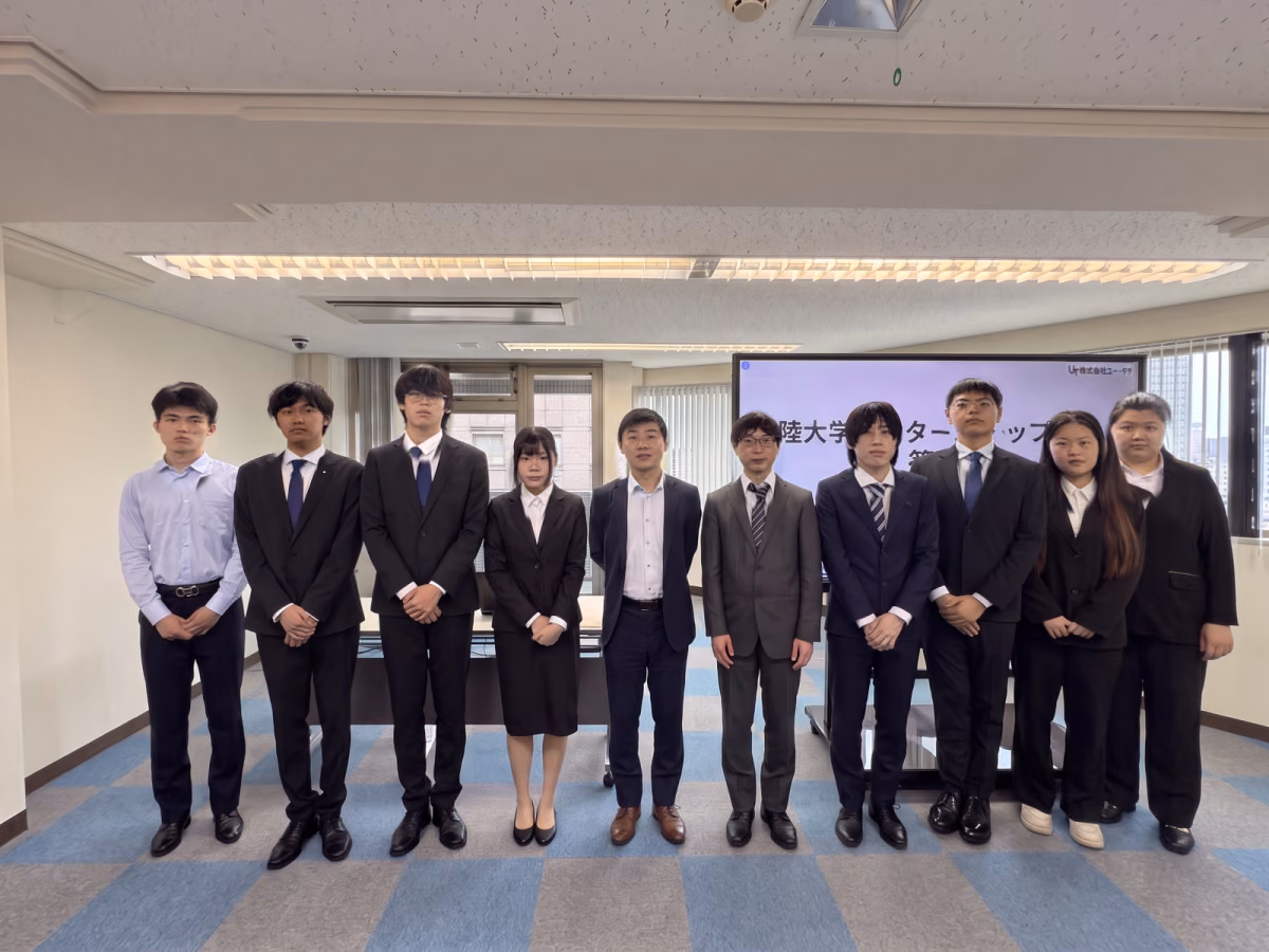 北陸大学との産学連携による夏季インターンシップを実施しました